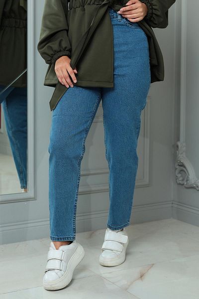 Modamihram Skinny Leg Jeans Trousers Blue 6035