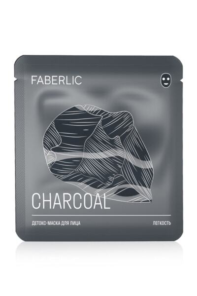 Faberlic قناع الوجه للتخلص من السموم يحتوي على الفحم "خفة