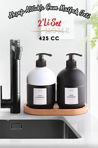 Open Home Concept Set de 2 vase de săpun de lux din sticlă cu bază din lemn -...