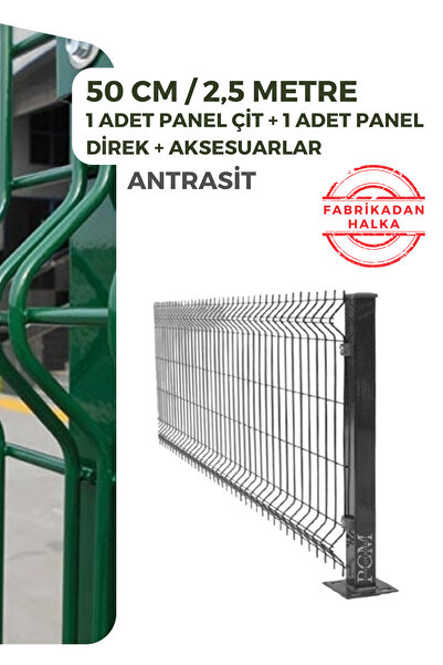 Panel Çit Market Pcm 50 x 250 cm Panel Çit Takım
