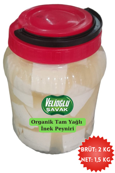 v.ş VelioğluŞavak Tam Yağlı Organik Salamura İnek Peyniri (Brüt:2 kg Net:1,5 kg)