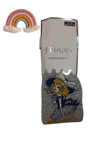 Ekinoks Girl 11-12 Years Old Sweet Witch Patterned Cotton Lycra Pantyhose Gray
