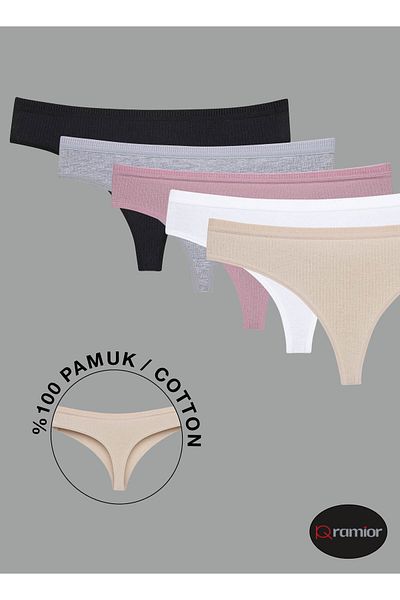Ramior SET OF 5 TROPHY SPECIAL WAIST TANGA PANTIES