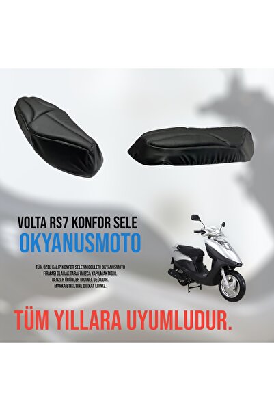 OKYANUSMOTO Κάλυμμα σέλας Volta Rs7 Comfort