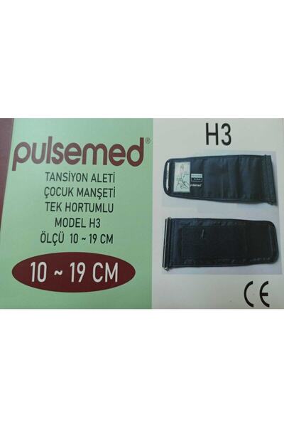 Pulsemed Çoçuk Tansiyon Aleti Manşonu (kol Bezi)