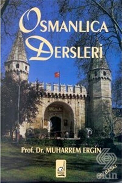 Boğaziçi Yayınları Osmanlıca Dersleri