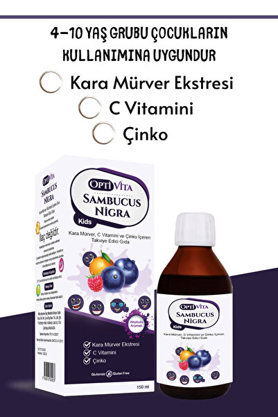 Optivita Sambucus Nigra Kids Kara Mürver Ekstresi Içeren Çocuk Şurubu 150 ml