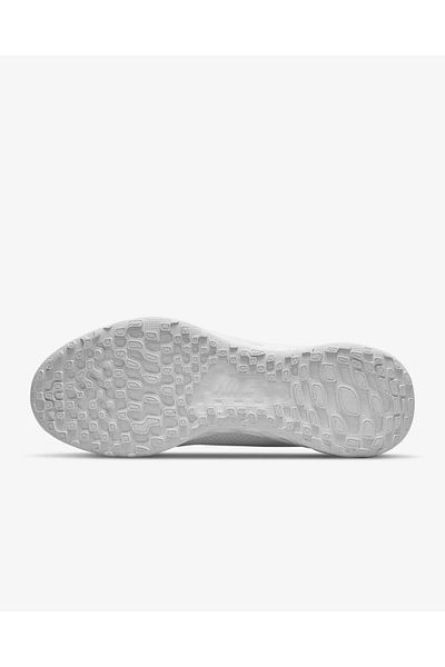Nike Pánské tenisky – bílé