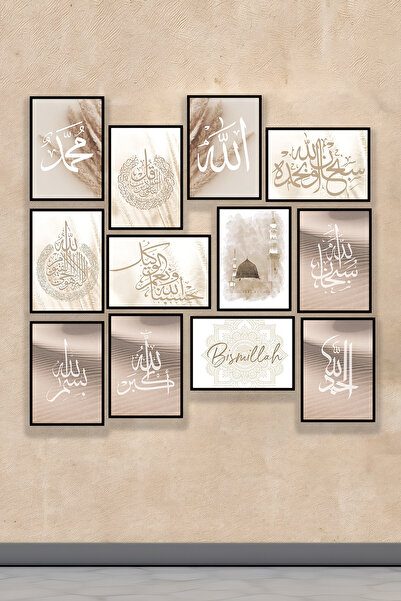 Artavessa 12 Parça Siyah Çerçeve Görünümlü Mdf Tablo Seti