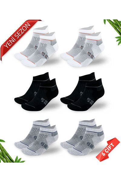 DAYCO Κάλτσες Premium χωρίς ραφή Bamboo Super Booties με αυτιά