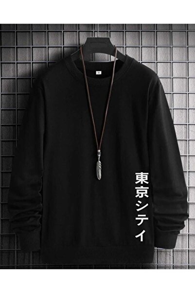 Surprise tekstil Φούτερ με κουκούλα Unisex - Τυπωμένο