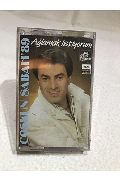 tayfuntufan antika koleksiyon كاسيت - صباح كوشكون - أريد أن أبكي
