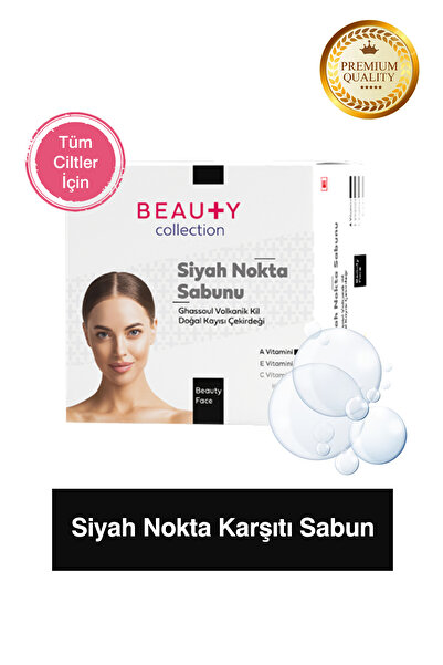 Beauty Collection صابون فعال مضاد للرؤوس السوداء