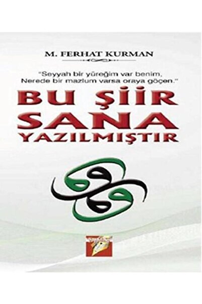 Uyanış Yayınevi Bu Şiir Sana Yazılmıştır