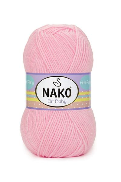 NAKO ( 5 Pieces ) Elite Baby 23421 Hand Knitted Threads Vest Cardigan Sweater Thread Baby Blanket Thread