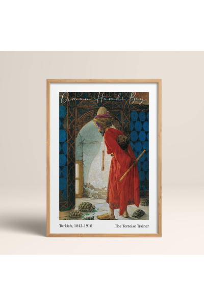 HOMEPACK Επιτραπέζιο πλαίσιο από φυσικό ξύλο με κορνίζα αφίσα Καλλιτεχνική μο...