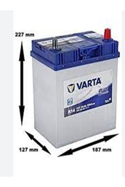Varta 12 volt 42 AMPER İNCE KUTUP A 14 VARTA AKÜ. YENİ ÜRETİM.