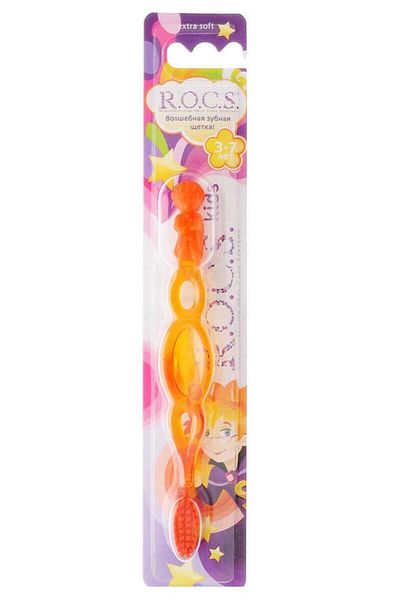 R.O.C.S. Rocs Children's Toothbrush 3-7 Years Orange