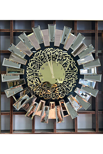 İK mimarlık Art Mirror Elite piyano Aynalı ihlas Saat 70Cm BRONZ