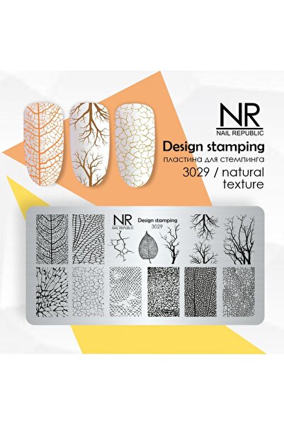 Nail Republic Stamping Plaka 3029 – Doğal Doku ve Ağaç Desenli Nail Art Plakası