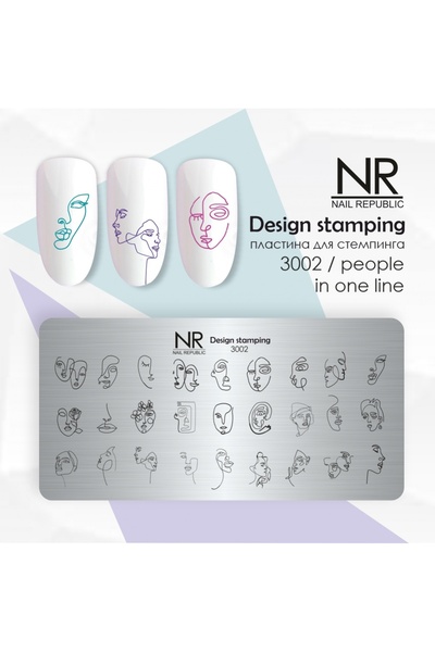 Nail Republic Stamping Plaka – Tek Çizgide İnsan Desenli Nail Art Plakası | K...