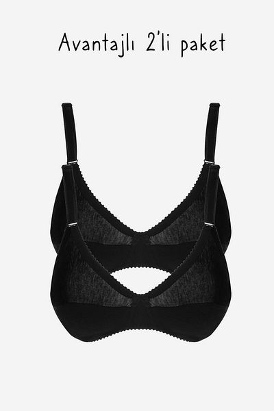 AYYILDIZ 556 Sutien negru pachet de 2