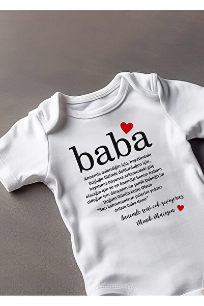 Lotus Baby Kısa Kollu %100 Pamuklu Babam Yazılı Bebek Body Zıbın