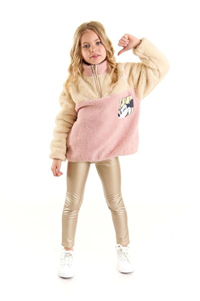 Minnie Mouse Lisanslı Çocuk 2'li Takım MN21232