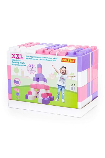 Polesie مكعبات بناء XXL 45+45 قطعة مع وصلات V2