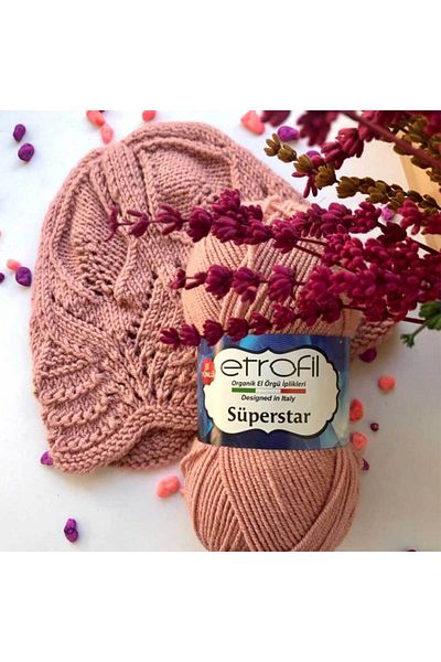 Etrofil Superstar 77011 Μπεζ