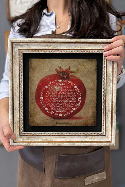 FİNS STONE DECOR Çerçeveli Tablo Taş Duvar Dekoru Tablo 30 X 30 Cm Nar Üzerine Yazılı Bereket Duası Hediyelik