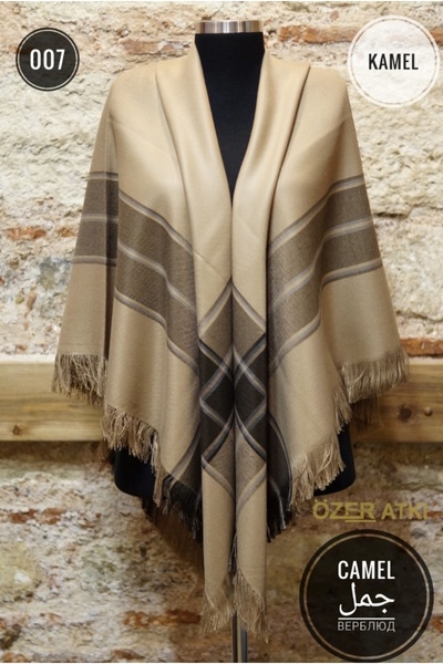 Öztürk Anne Atkısı, Erzurum Şalı, Omuz Şalı, Anadolu Anne Omuz Çarşaf. Ebat: ...