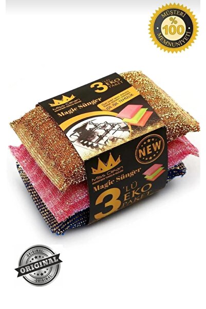 alltheclean MissClean (3 Pieces) Microfiber Dish Sponge with Wire Special Texture