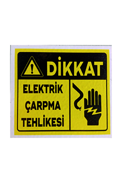 Pass Pano Electric Strike Hazard Sticker Sticker 10X9 cm