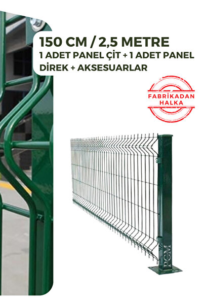 Panel Çit Market Pcm 150 x 250 cm Panel Çit Takım