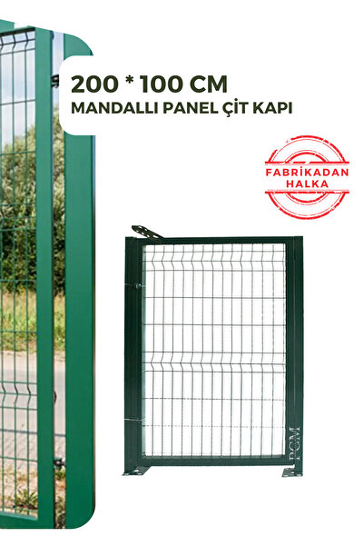 Panel Çit Market Pcm Kanatlı Kapı Hazır Panel Çit Kapı 200x100 Cm (Sağ İç Beton Zemin)
