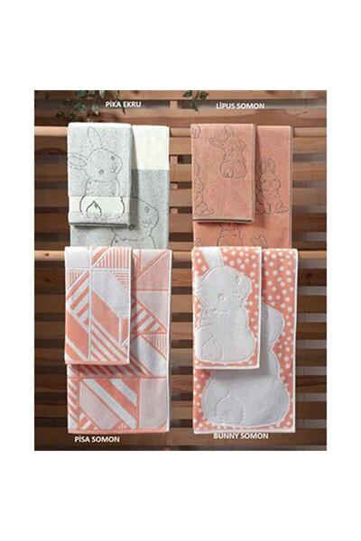 Sarev 80*150 см Піса Сьом Сьом Банйо Хавлу