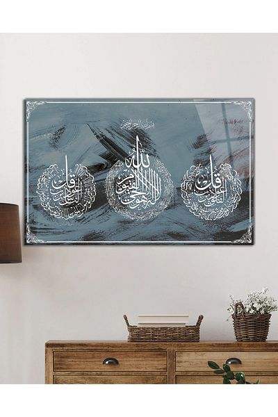Rosyvien Ayetel Kursi, Felak și Nas Suresi Pictură islamică din sticlă, birou, școală și moschee, cadou de decorare a peretelui