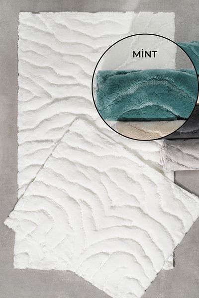ZEBRA CASA Zebi Cotton Mat Set