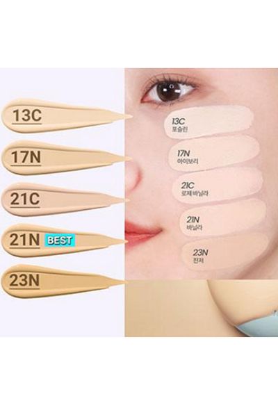 Innisfree - No Sebum Powder Cushion Foundation Spf 50 Pa Uv