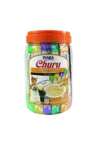 Inaba Чуру, Пилешко, 50 броя
