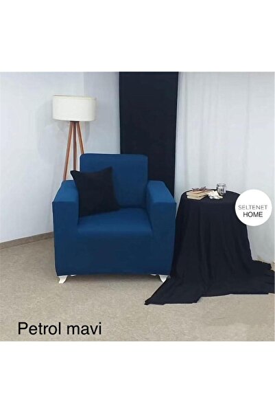 seltenet Еластична, пранна, з еластичною стрічкою, з малюнком «медовий стільник», покривало для крісла, 1*одномісне покривало для крісла (одинарне)