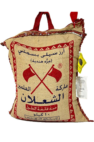 alşalan Basmati Pirinç 10 kg