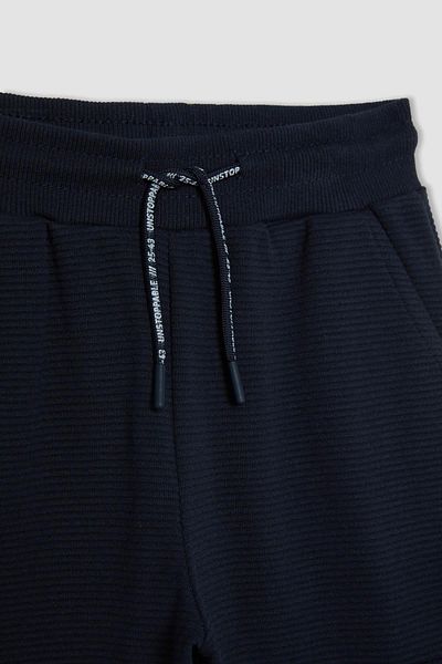 DeFacto Boy's Jogger Sweatpants Z4094A623Wn