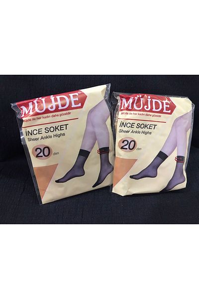Müjde Thin Socket Trouser Socks 2 Pieces Black