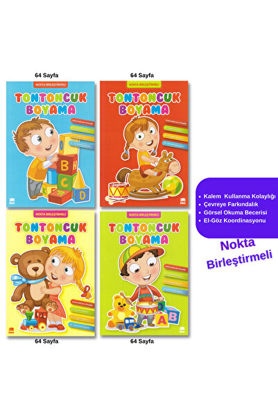 Ema Çocuk Okul Öncesi Boyama Kitabı Tontoncuk Serisi ( 4 Kitap)