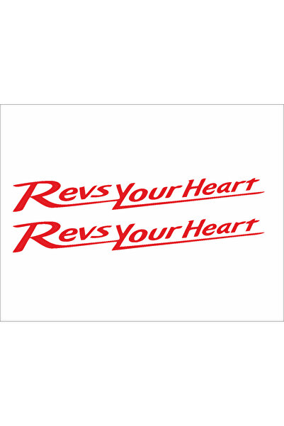 YAMANB Revs Your Heart Sticker Yamaha Sticker 24cm*3cm 2 Adet