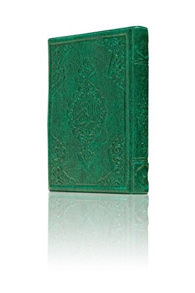 Hayrat Neşriyat Çanta Boy Kur'an-ı Kerim (Mühürlü, Plastik Kapak)