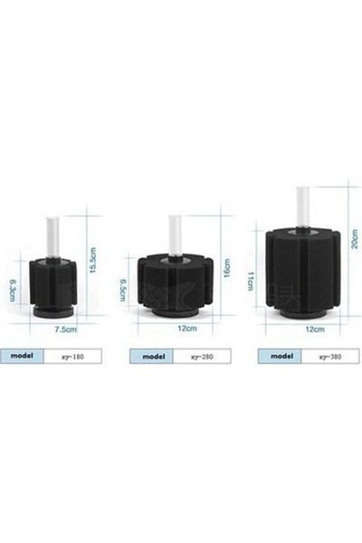 Tetra Xinyou Xy-280 Medium Pipe Filter