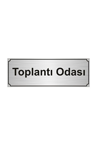 Özarslan Dizayn لوح توجيه لغرفة الاجتماعات معدن فضي اللون 10 سم × 20 سم